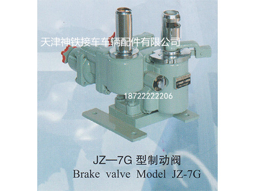 JZ-7G���Ƅ��y