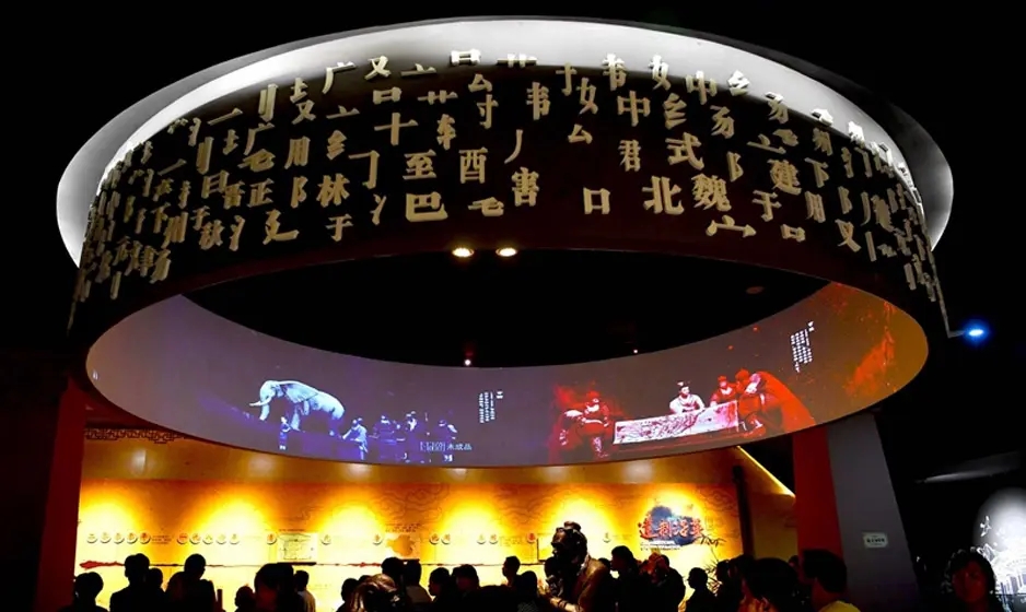 展廳設計 ， 展廳 ， 鑫時空